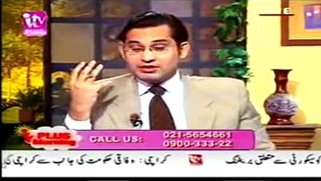 Cosmetic Surgery , Plastic Surgery And Hair Surgeon In Pakistan