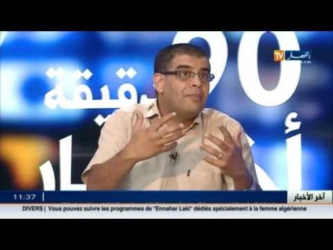 العربي غويني : الأزمة الإقتصادية التي تمر بها الجزائر تمسّ كل الدّول النّفطية