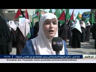 مظاهرات عارمة بقطاع غزة تنديدا بتصعيد الإحتلال