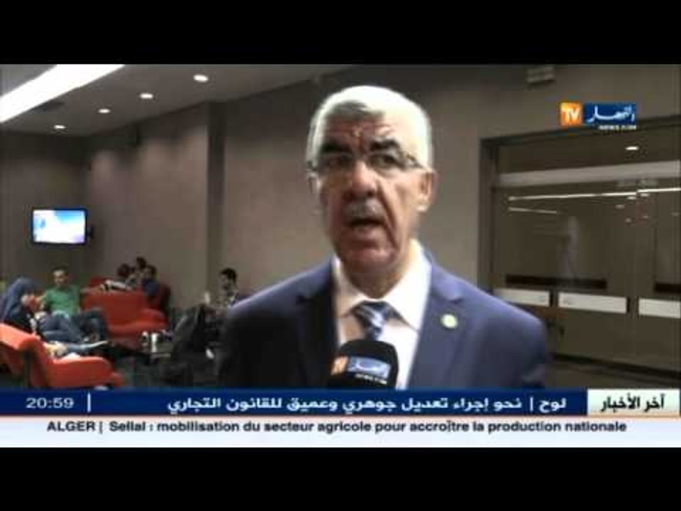 هكذا كانت ردود فعل نواب البرلمان على إحالة الفريق محمد مدين على التقاعد
