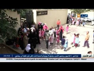 حارس لمؤسسة تربوية  بباب الواد يعتدي جنسيا على التلاميذ