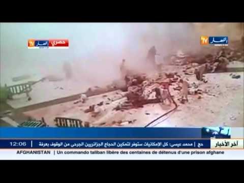 مشاهد حصرية لقناة النهار TV لحظة سقوط الرافعة على الحجاج بالحرم المكي