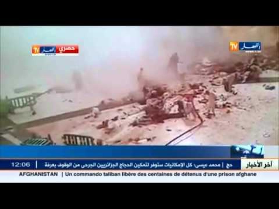 مشاهد حصرية لقناة النهار TV لحظة سقوط الرافعة على الحجاج بالحرم المكي