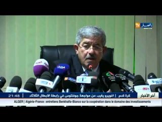 قضية و نقاش.. صراع في أعلى هرم السلطة.. حقيقة ام حديث صالونات المقاهي..!