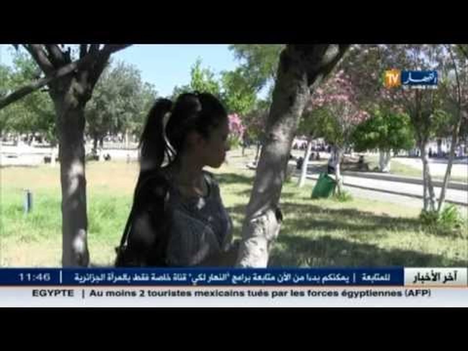 أكثر من 30 سنة ...  نصيرة  مجهولة النسب تبحث عن أمها الحقيقية ـ عنابة ـ