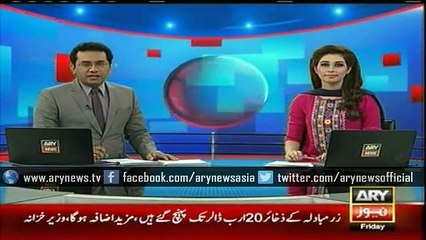 Headlines - 1300 - Friday - 27 - Nov - 2015