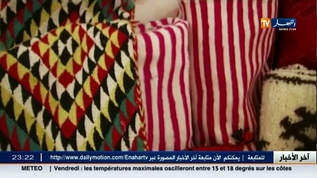 سيدي بلعباس الزربية الحناء و القربة.. موروث تقليدي وحرفة الأجداد