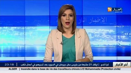 أدرار   تدني الخدمات الصحية ينغص حياة المواطنين بدائرة شروين
