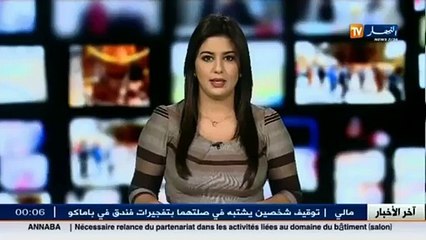 سكن.. بيع المساكن العمومية الترقوية المتنازل عنها لمن يدفع الثمن كاملا
