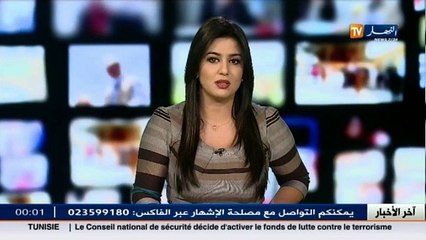 المحكمة العسكرية بوهران   5 سنوات سجنا نافذة بحق الجنرال المتقاعد حسان