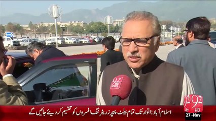 Railway Corruption  Pr Arkan-E-Parliment Ki Ray – 27 Nov 15 - 92 News HD