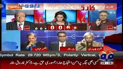 Hassan Nisar Appreciate Amir Khan For Raising Voice