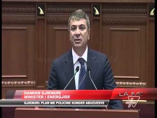 Arrestime për energjinë! - News, Lajme - Vizion Plus