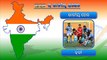 National Symbols of India in Oriya | Indian National Symbols Animation Video