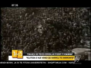 7pa5 - Kujtesa e nje vendi qe harroj te harronte - 17 Tetor 2014 - Show - Vizion Plus