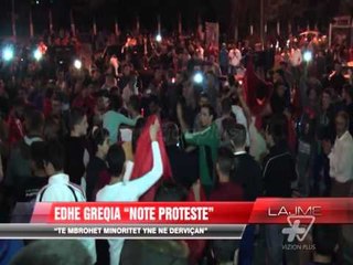 Edhe Greqia “notë proteste” - News, Lajme - Vizion Plus