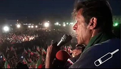 Pakistan eik qoum ban gaye hai aaj , Faisalay ka Din