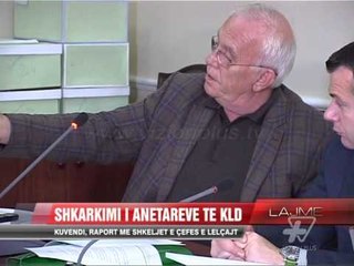 Shkarkimi i anëtareve të KLD - News, Lajme - Vizion Plus