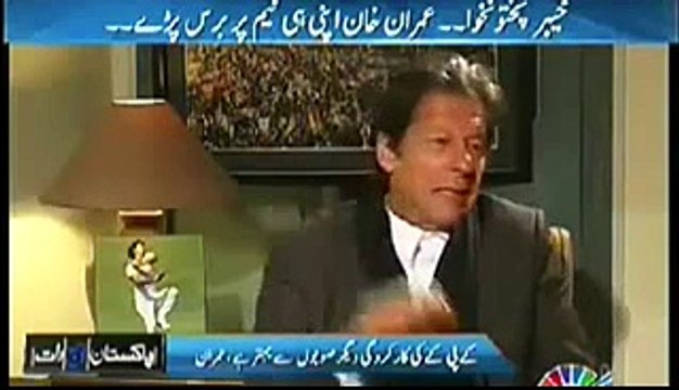 Imran Khan condemns TTP and LeJ both openly