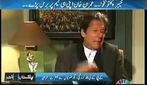 Imran Khan condemns TTP and LeJ in an interview