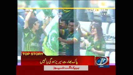 India says no decision taken on cricket series with Pakistan