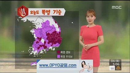 범계오피《Opyo01.CoM》［오피요］신길오피ク구리오피コ신사오피
