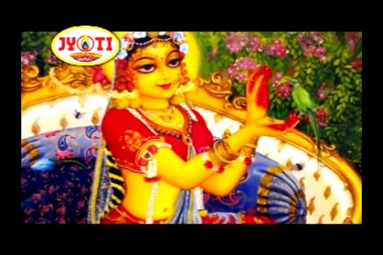Tere Lala Ne Mati Khai | LATEST KANHA BHAJAN | Shree Devkinandan Thakur Ji | Spiritual Guru