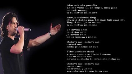 Aca Lukas - Ja zivim sam - (Audio 2008)