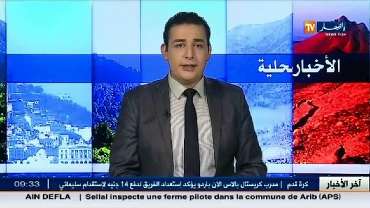 Algérie: Toute l'actualité de l'Algérie profonde avec Amir Khelfallah