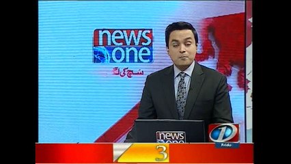 NewsONE Headlines 3PM, 27-November-2015