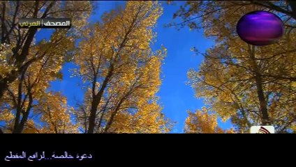 ما تيسر من سورة المجادلة~ الشيخ محمود الطيب اليبي.