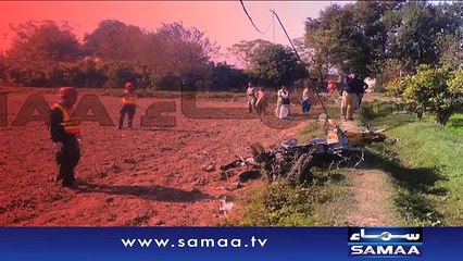 Shaheed Marium Mukhtiar ki kahani unkay ahl-e-khana ki zabani - News package - 27 Nov 2015