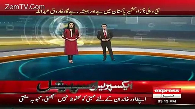 Who Are You To Tell Us To Go Pakistan:- Mehbooba Mufti Indian Parliamentarian Defends Aamir Khan