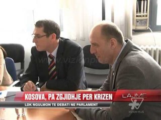 Kosova, pa zgjidhje për krizën - News, Lajme - Vizion Plus