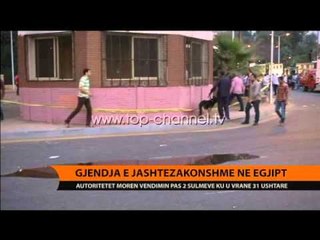 Bllok informativ shkurt nga bota - Top Channel Albania - News - Lajme