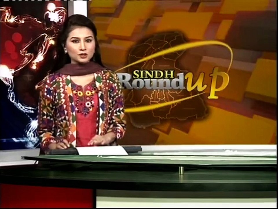 saba bajeer news
