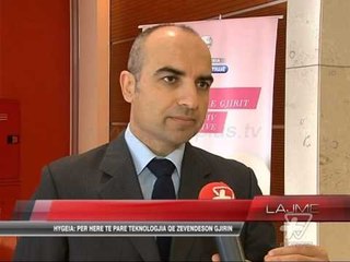 Heq kancerin, shpeton gjirin - News, Lajme - Vizion Plus