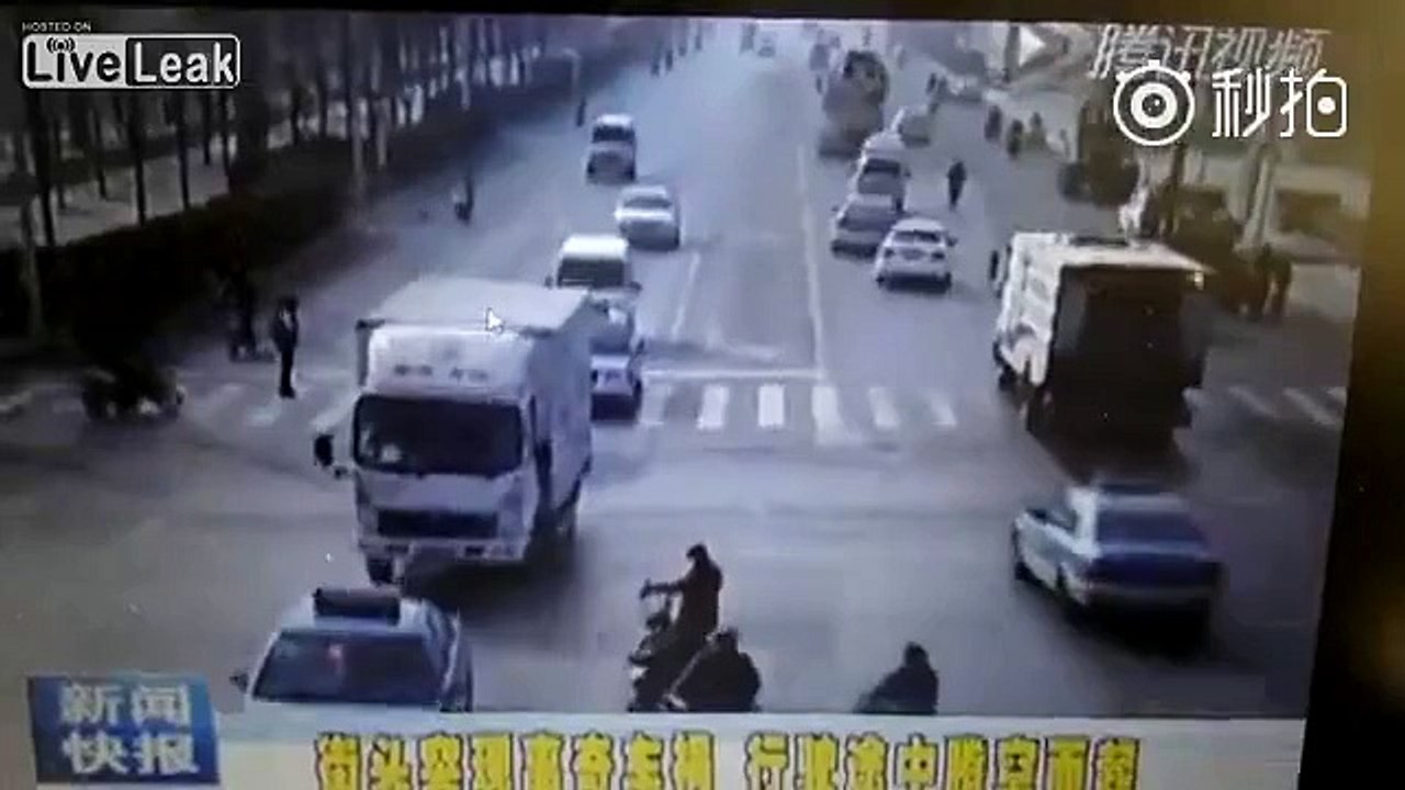 ÇİNDEKİ AKILALMAZ OLAY