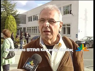 Στη ΔΕΗ πολίτες για τις διακοπές ρεύματος