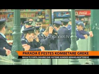 Parada e festës kombëtare greke - Top Channel Albania - News - Lajme