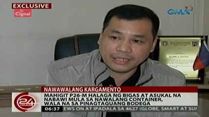 24 Oras November 27, 2015 FULL HD Part 2