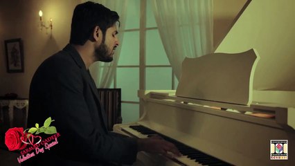 SARMAD QADEER - VALENTINES SPECIAL - Video Dailymotion