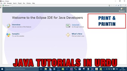Java Tutorial In Urdu - Difference between Print And Println