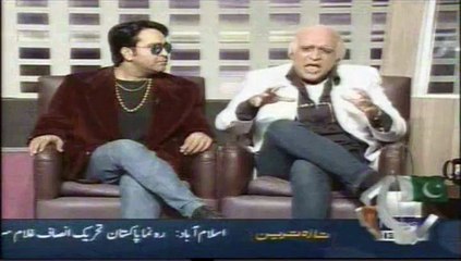 Geo News Khabar Naak Show (Narendra Modi)