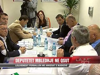 Komisioni i Shëndetësisë, “mbledhje” në QSUT - News, Lajme - Vizion Plus