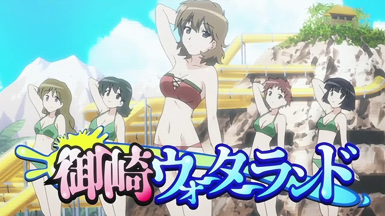 Shakugan no Shana เนตรเพลิงชานะ ภาค 1 ตอนที่ 0