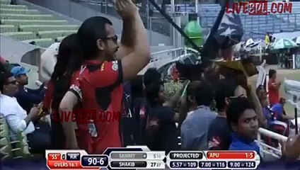Darren Sammy HILARIOUS Hit Wicket out in BPL!