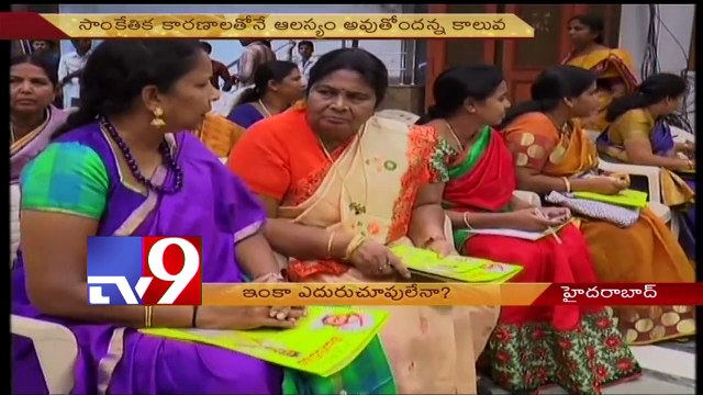 TDP senior leaders awaits for nominated posts in AP - TV9