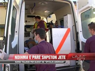 Ndihma e pare shpeton jete - News, Lajme - Vizion Plus