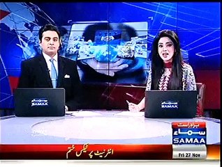Punjab Govt Removes Tax On Internet